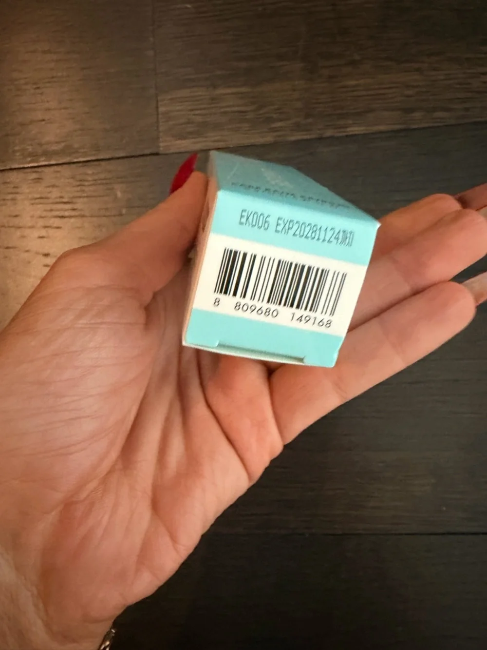 AMUSE Care lip Balm Keyring 8 peptide rice ceramide "01 Rice" 6G in box NWT - Picture 10 of 10